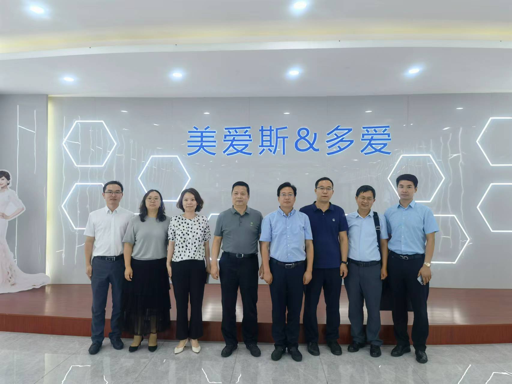 蘇州市場監(jiān)管局領(lǐng)導一行來美愛斯調(diào)研